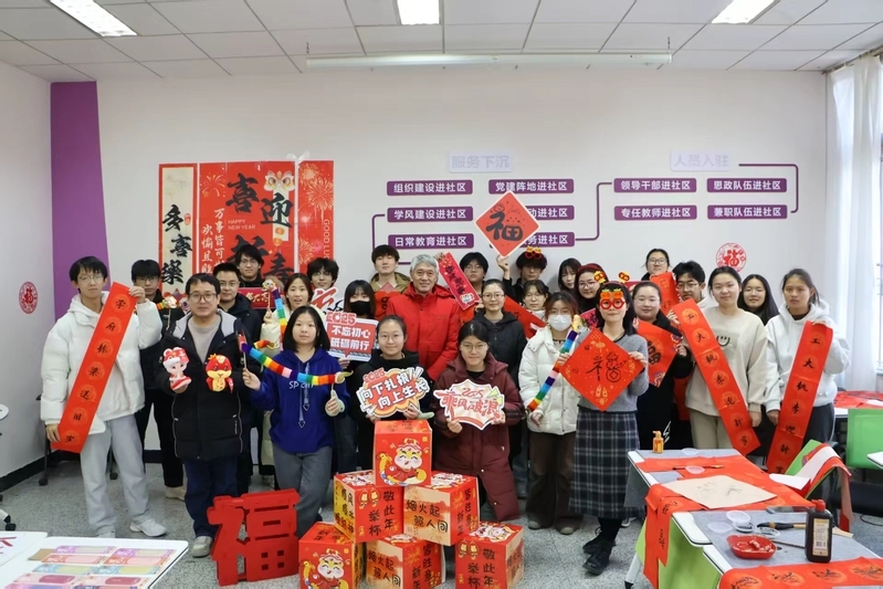 zoty中欧活动纪实